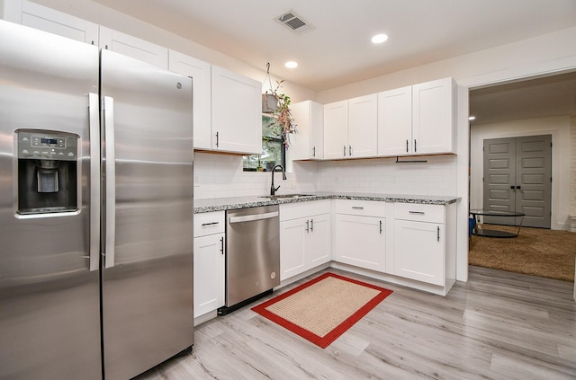13246 Rain Lily Ln, Houston, TX 77083 - photo 1