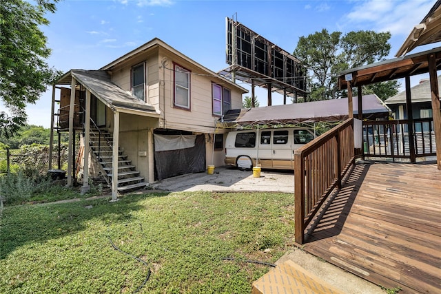 109 Carl St, Houston, TX 77009