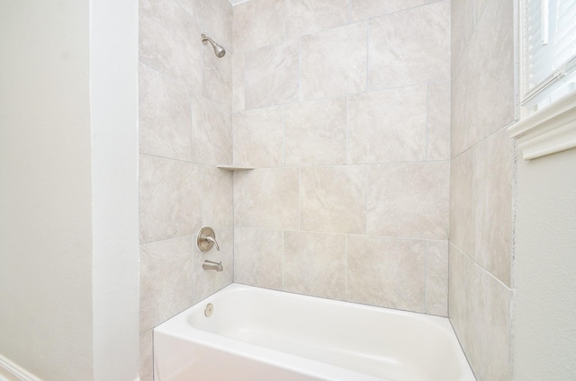 4514 Keystone St, Houston, TX 77021 - bathroom featuring shower / bath combination