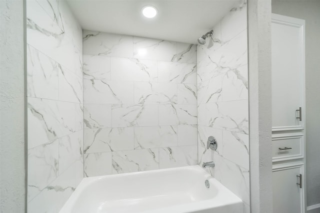 3522 Creekbriar Dr, Houston, TX 77068 - full bathroom with washtub / shower combination