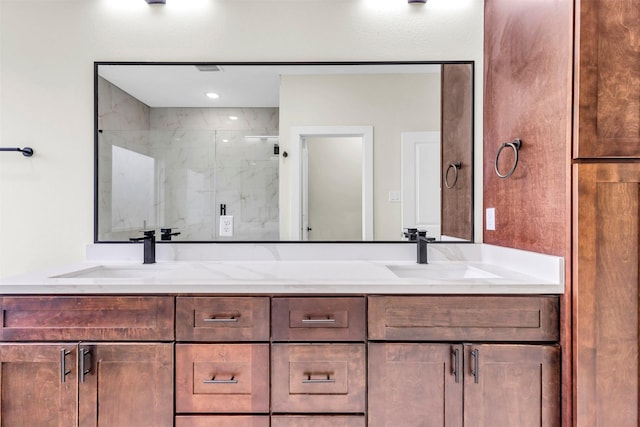 4908 Broom St, Houston, TX 77091 - full bath featuring double vanity and a marble finish shower
