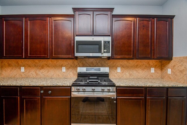 6030 Mystic Berry Dr, Katy, TX 77494 - photo 17