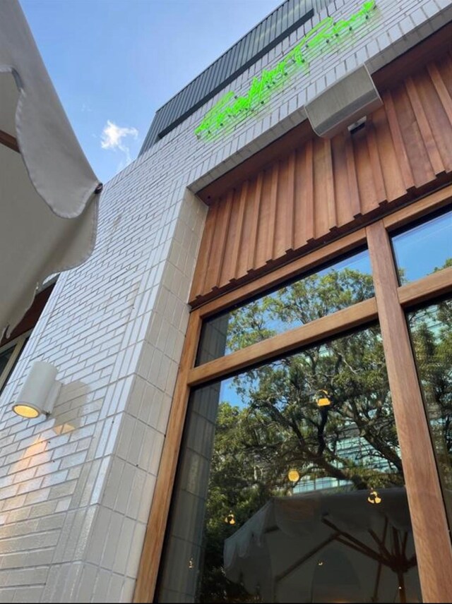 2518 Grant St, Houston, TX 77006 - exterior view