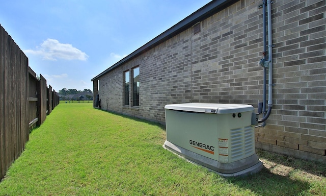 24618 Songlark Bend Dr, Tomball, TX 77375 - view of yard