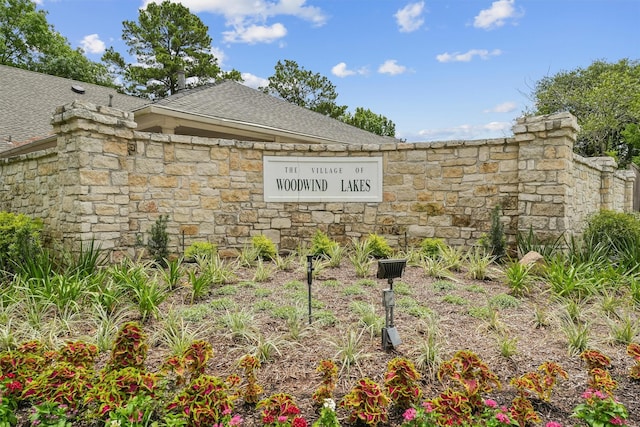 7931 Clarion Way, Houston, TX 77040 - view of community sign