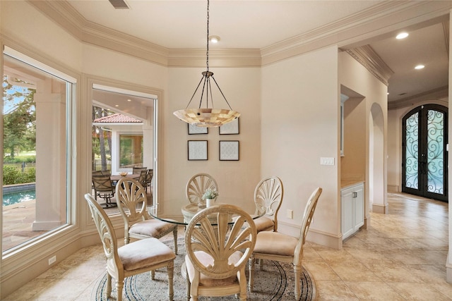 47 Summerwalk, The Woodlands, TX 77381 - photo 22