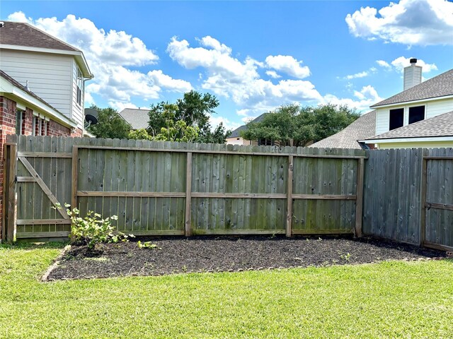 2528 Attwater Way, League City, TX 77573 - view of yard