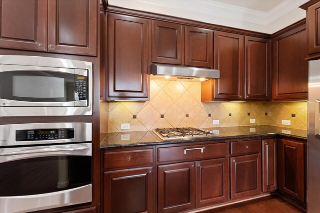 5502 Lunia Ln, Houston, TX 77021 - photo 12