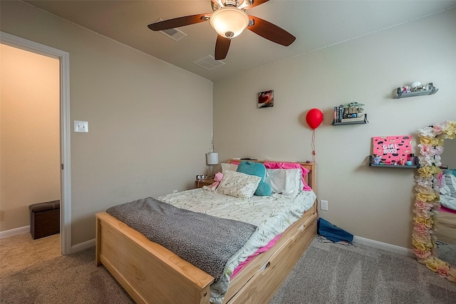 6823 Blue Glade Dr, Richmond, TX 77406
