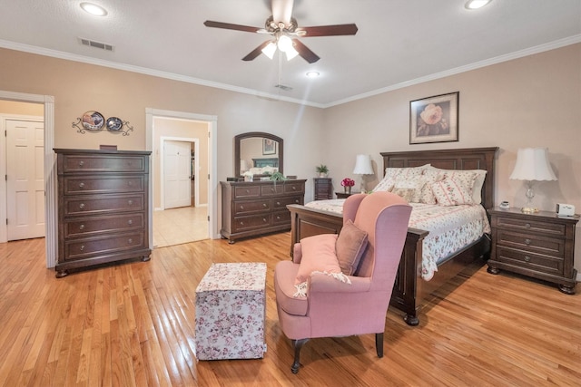 24400 Pine Valley Loop, Huntsville, TX 77320 - photo 26