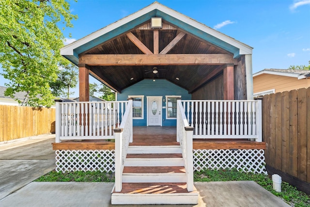 7941 Goode St, Houston, TX 77012 - view of porch