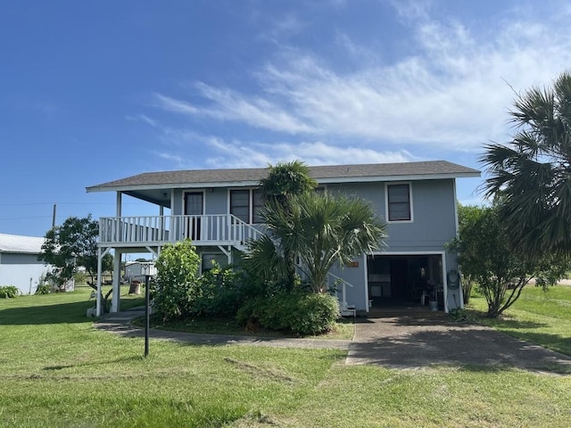 133 Indian Hill Dr, Palacios, TX 77465 - photo 1