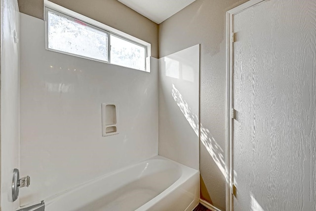 1406 Hade Falls Ln, Houston, TX 77073 - view of full bathroom