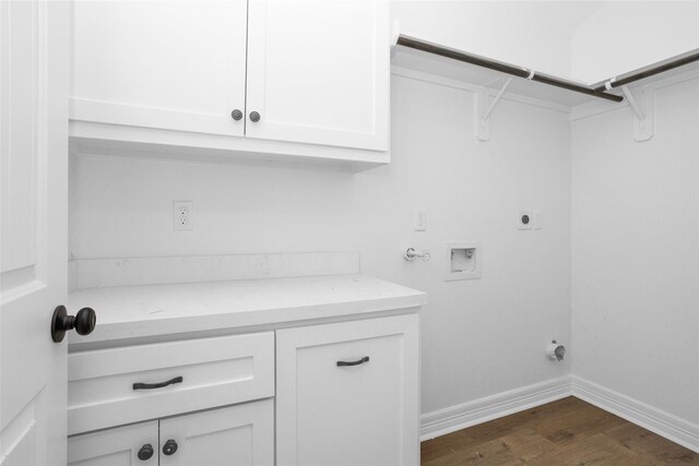 0 Basswood St, Houston, TX 77022 - washroom featuring hookup for a gas dryer, hookup for an electric dryer, cabinet space, and washer hookup