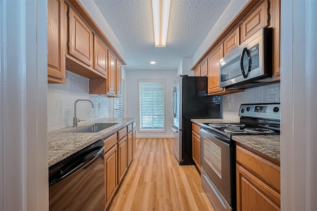 1311 Antoine Dr Unit 260, Houston, TX 77055 - photo 20