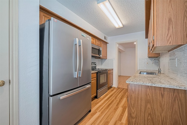 1311 Antoine Dr Unit 260, Houston, TX 77055 - photo 22