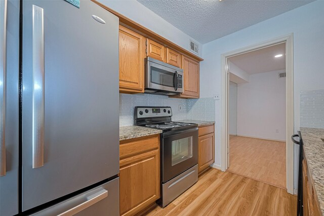 1311 Antoine Dr Unit 260, Houston, TX 77055 - photo 24