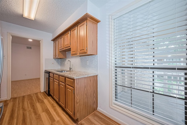 1311 Antoine Dr Unit 260, Houston, TX 77055 - photo 23