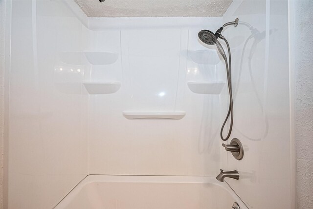 1311 Antoine Dr Unit 260, Houston, TX 77055 - photo 29