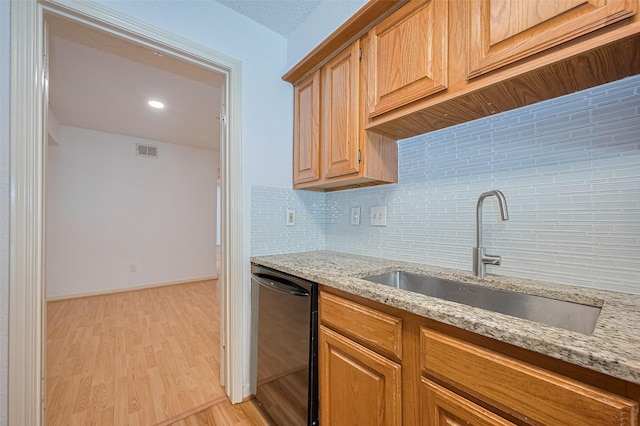 1311 Antoine Dr Unit 260, Houston, TX 77055 - photo 25