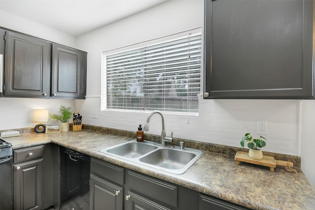 16202 Elm Point Ct, Houston, TX 77095 - kitchen featuring a sink and black appliances