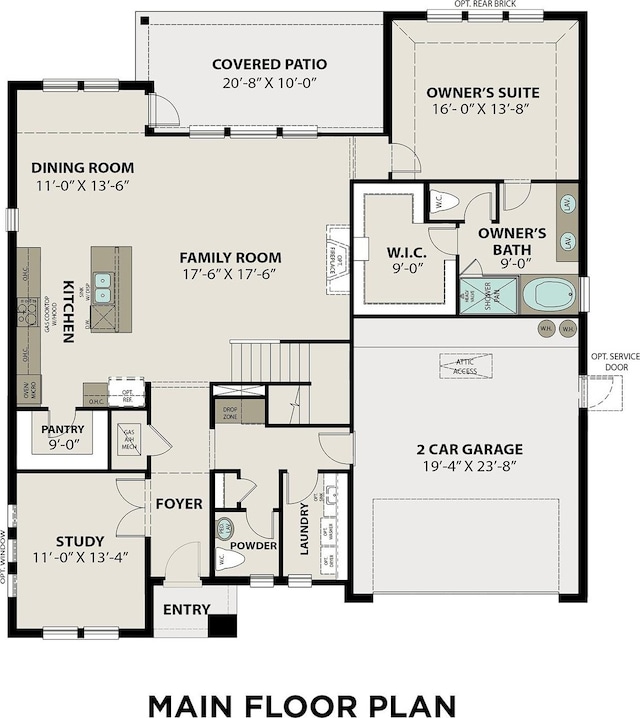 1811 Tioga View Dr, Rosharon, TX 77583 - floor plan / room layout