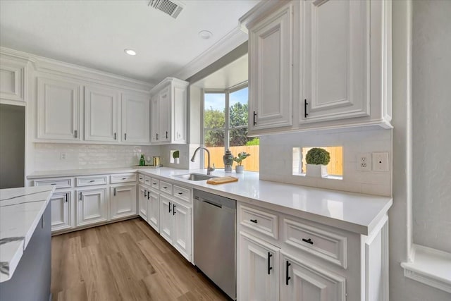 3207 Scenic Elm St, Houston, TX 77059 - photo 21