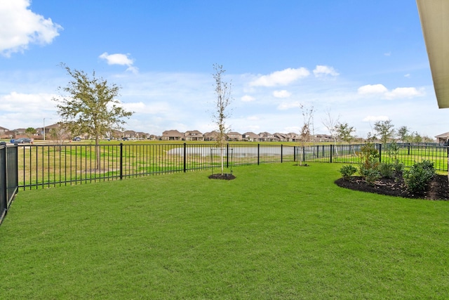 13122 Leisure Cove Dr, Texas City, TX 77568 - view of yard featuring a residential view