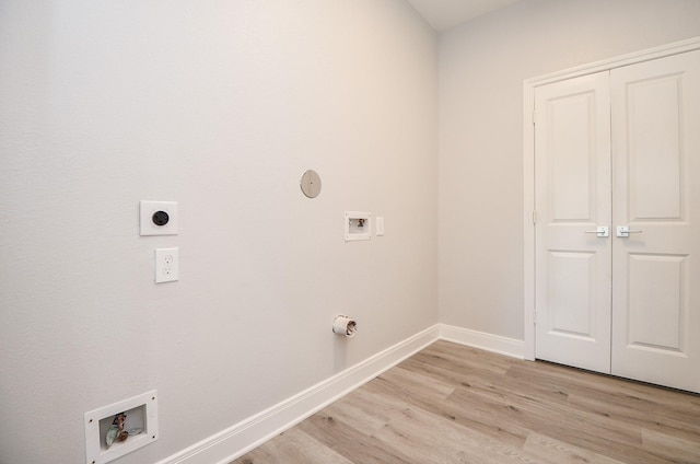 8336 Fountain St, Houston, TX 77051 - photo 31