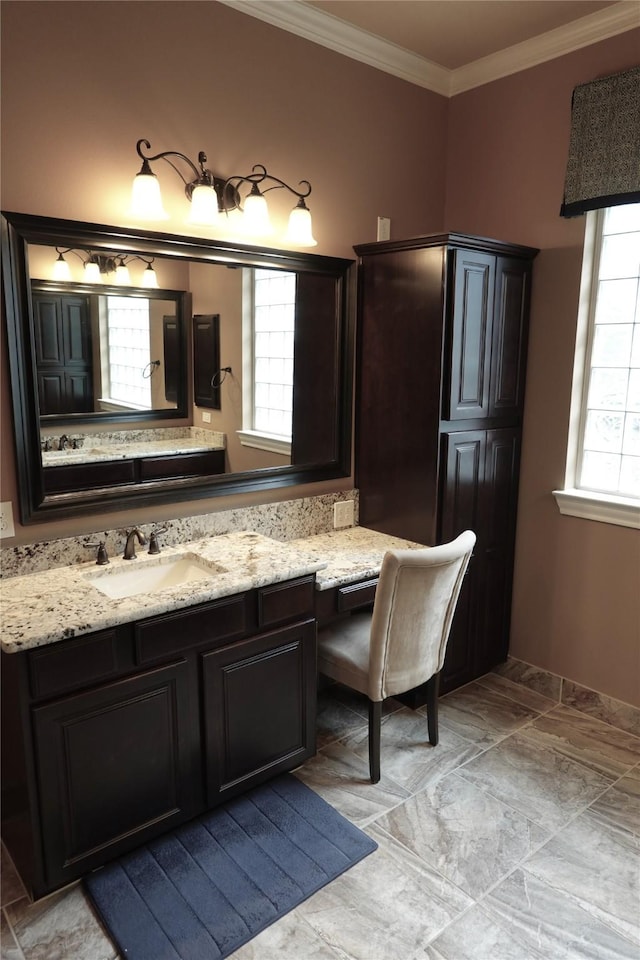 4711 Marbrook Meadow Ln, Katy, TX 77494 - photo 24