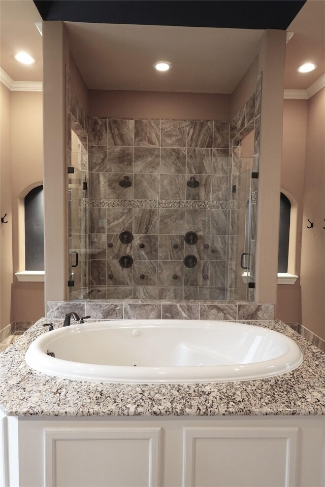 4711 Marbrook Meadow Ln, Katy, TX 77494 - photo 20