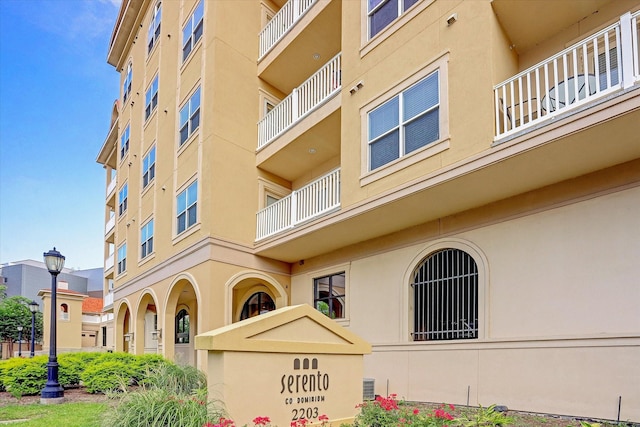 2203 Dorrington St Unit 301, Houston, TX 77030 - view of property