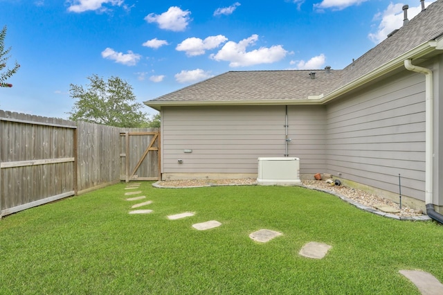 2103 Gaylin Hills Ct, Spring, TX 77386 - view of yard featuring a gate