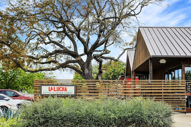 523 E 23rd St, Houston, TX 77008 - exterior view