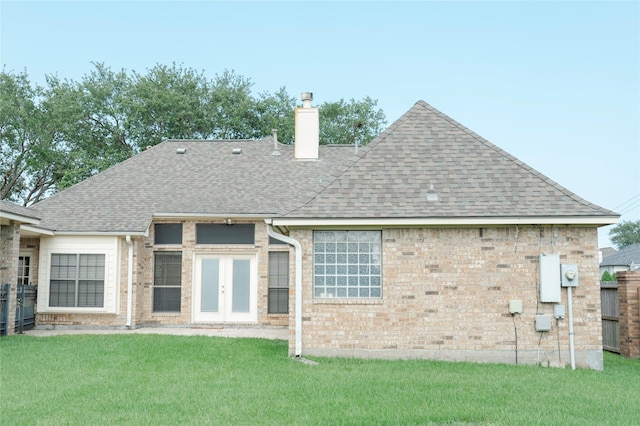 1818 Janell Rene Cir, Deer Park, TX 77536 - rear view of house with french doors, roof with shingles, a chimney, and brick siding