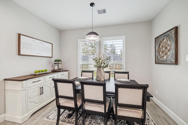25747 Beaver Run Dr, Huffman, TX 77336 - dining room with light wood-style floors and baseboards