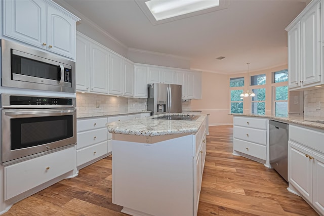 4902 Stackstone Ln, Katy, TX 77450 - photo 19