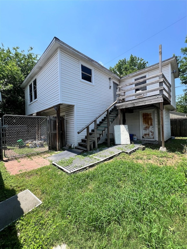 13725 Texarkana St, Houston, TX 77015 - photo 13