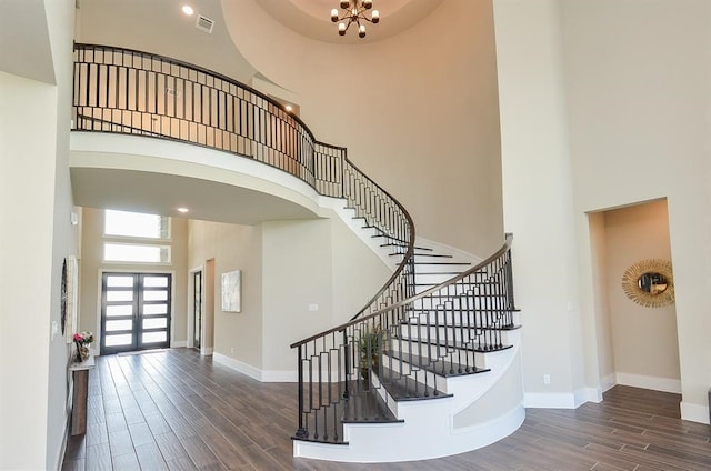 11507 Kincraig Path, Richmond, TX 77407 - photo 34