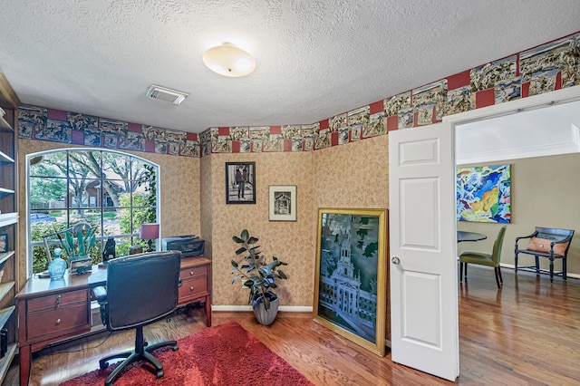 4314 Aspen Ct, Missouri City, TX 77459 - photo 9