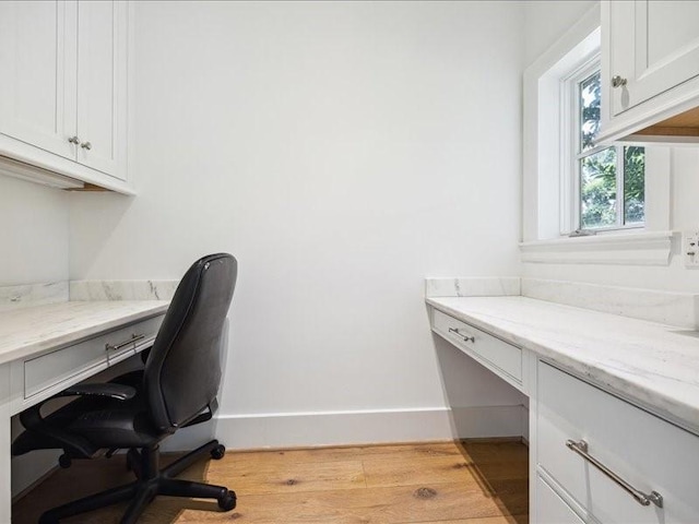 5420 Maple St, Bellaire, TX 77401 - office with light wood-type flooring and baseboards
