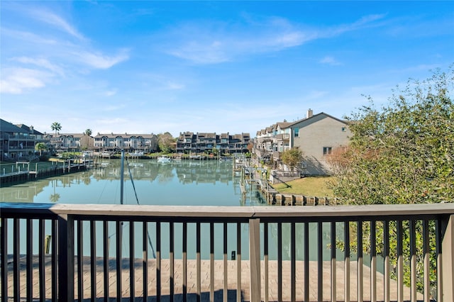 18138 Bal Harbour Dr, Houston, TX 77058 - water view featuring nearby suburban area and a dock