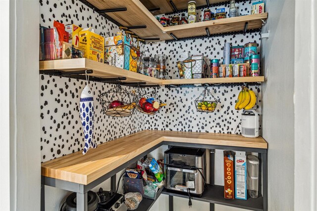 5231 Lamonte Ln, Houston, TX 77092 - view of pantry