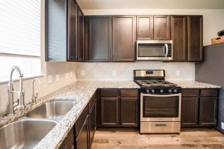 13427 Andi Brook Ln, Willis, TX 77378 - photo 14