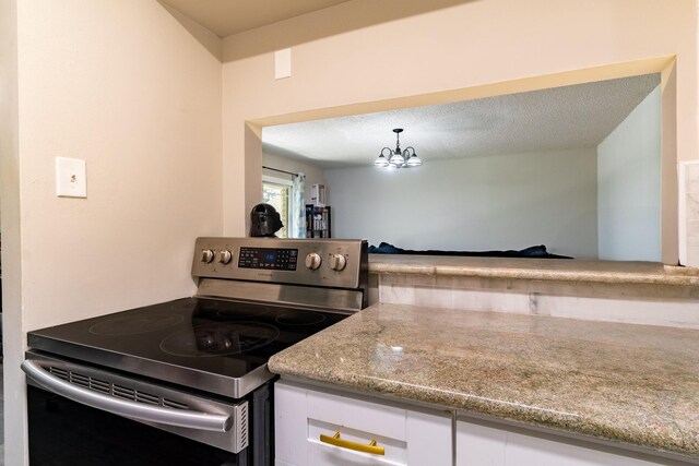 7900 Westheimer Unit 216, Houston, TX 77063 - photo 13