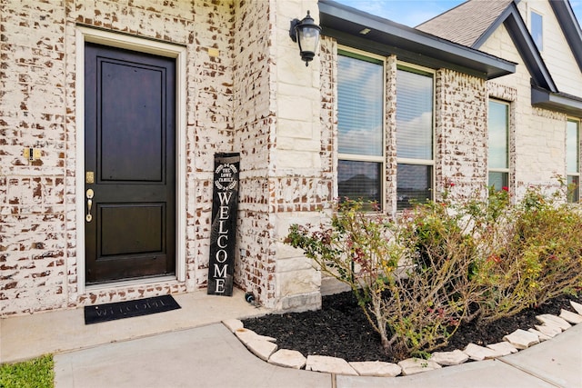 18327 Cypress Hill Dr, Rosharon, TX 77583 - entrance to property featuring brick siding