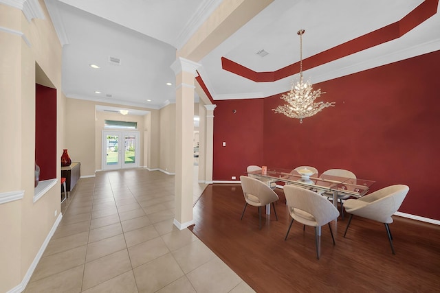 7503 Bearden Falls Ln, Humble, TX 77396 - photo 5