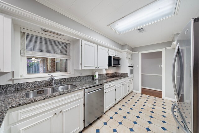2110 Wilde Rock Way, Houston, TX 77018 - photo 13