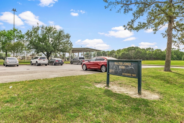 8442 Lettie St, Houston, TX 77075 - exterior view