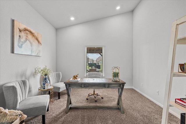 726 Rim Water Dr, Alvin, TX 77511 - carpeted office space with baseboards and recessed lighting